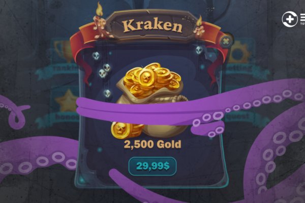 Kraken darknet 2krn