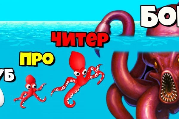 Kraken darknet зеркала