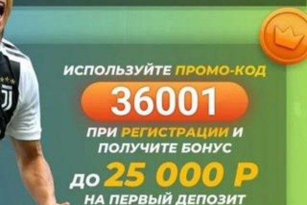 Купить мефедрон телеграм